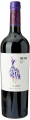 VINHO ARGENTINO CHAC CHAC MALBEC 750ML