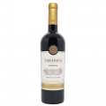 VH CHI TARAPACA RESERVA 750ML CABERNET SAUVIGNON