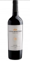 VINHO NIETO SENETINER MALBEC 750 ML