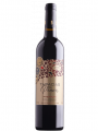 VINHO TAPADAS DA PENNA PREMIUM 750 ML