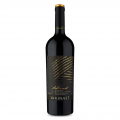 VH CHI KINAST RESERVA 750ML CARMENERE