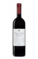 VINHO PORTUGUES REGIA COLHEITA TINTO SECO 750ML