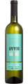 VINHO AVVIO MOSCATO RIESLING 750 ML