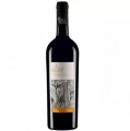 VH ITA A MARE 750ML PRIMITIVO PUGLIA