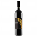 VH PORT AUDAZ RESERVA 750ML 