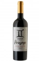 VINHO CHILENO HOROSCOPE GEMEOS TINTO 750ML