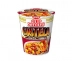 Cup Noodles Nissan 68Gr Cost/Churrasco