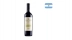 VINHO ARGENTINO ALTA VISTA 750ML MALBEC TINTO SECO