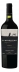 VH ARG EL MENDOCINO 750ML CABERNET FRANC 