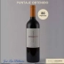 VINHO ARGENTINO ESTE OESTE MALBEC 750ML