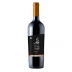 VH ARG  VINAS DEL TANGO 750ML RESERVA MALBEC