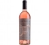 VINHO BRASILEIRO CASA VALDUGA TERROIR MERLOT ROSE 750ML