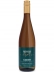 VH BR MIOLO VINEYARD 750ML ALVARINHO 