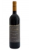 VH BR MURALHA PREMIUM 750ML RED BLEND