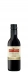 VH BR QUINTA DO MORGADO 245ML TINTO SUAVE