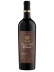 VINHO ZANOTTO 750ML MERLOT RESERVA