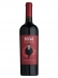 VINHO CHILENO BECAS 750Ml RESERVA CABERNET SAUVIGNON