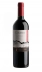 VH CH VENTISQUERO CLASICO 750ML CABERNET SAUVIGNON