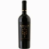 VINHO CHILENO KABBALAH CABERNET SAUVIGNON TINTO 750ML