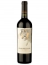 Vh Chi Metropolitano 750Ml Carmenere