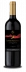 VH CHI SANTA ANDINA RESERVA 750ML CABERNET