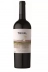 VH CHI TRIVAL 750ML CABERNET SAUVIGNON