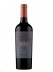 VH ARG FAMILIA PETRINI TALUD 750ML CABERNET FRANC