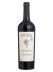 VINHO MONTE PASCHOAL RESERVA CABERNET 750ML