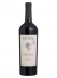 VINHO MONTE PASCHOAL RESERVA MERLOT 750ML