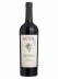 VH MONTE PASCHOAL RESERVA 750ML TANNAT