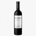 VH ARG PORTEÑO 750ML CABERNET SAUVIGNON