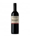 VINHO BODEGAS CENTENARIAS CABERNET SAUVIGNON 750ML