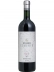 VINHO DON GUERINO CEMENTO 750ML