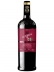 VINHO ESPANHOL VICTORIUM III GRAN RESERVA 750ML