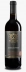 VINHO ITA VALLORIA SANGIOVESE 750ML