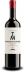 VINHO MARQUES DE TOMAR EXCELLENCE 750 ML