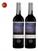 VINHO PORTUGUES POCAS VALE DE CAVALOS TINTO 750 ML