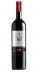 VINHO PORTUGUES TERRAS DEL REI 750 ML