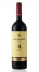 VINHO REGUENGOS RESERVA TINTO RED 750 ML