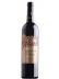 VINHO TAPADAS DA PENNA PREMIUM 750 ML