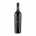 VH CHI VENTISQUEIRO GREY 750ML CABERNET SAUVIGNON