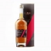 Whisky Lamas 720Ml Red Cave