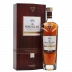 WHISKY MACALLAN SNG MALT RARE CASK 700ML